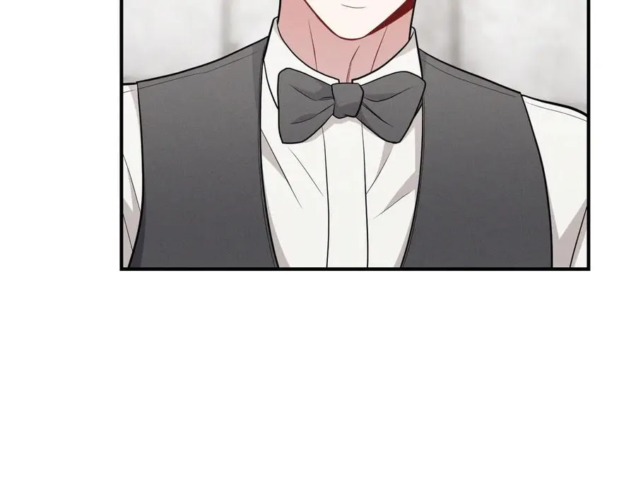 第27话 你应该感谢我 第196页
