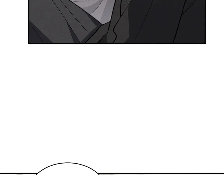 第27话 你应该感谢我 第202页