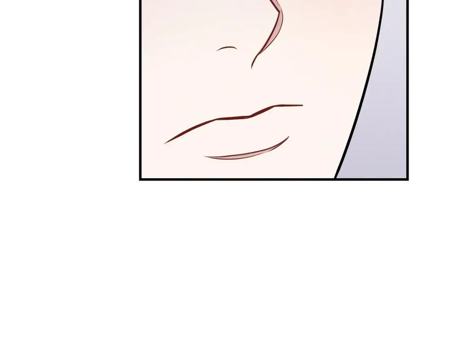 第27话 你应该感谢我 第211页