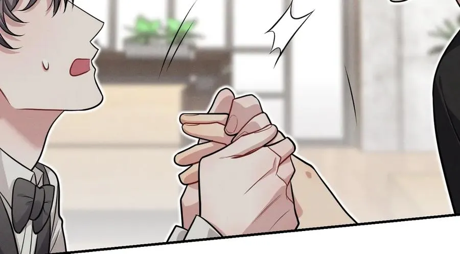 第27话 你应该感谢我 第223页