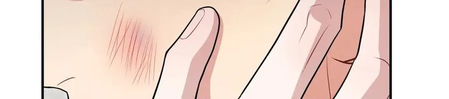 第28话 我们算什么呢？ 第6页