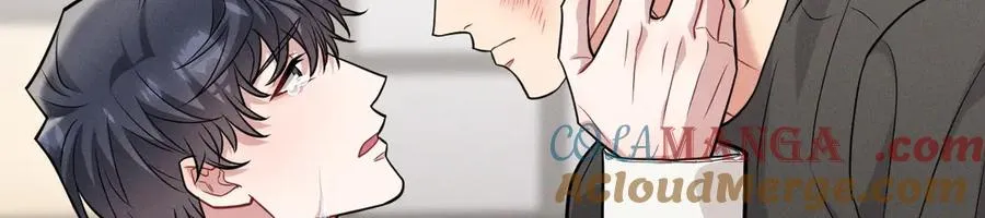 第28话 我们算什么呢？ 第9页