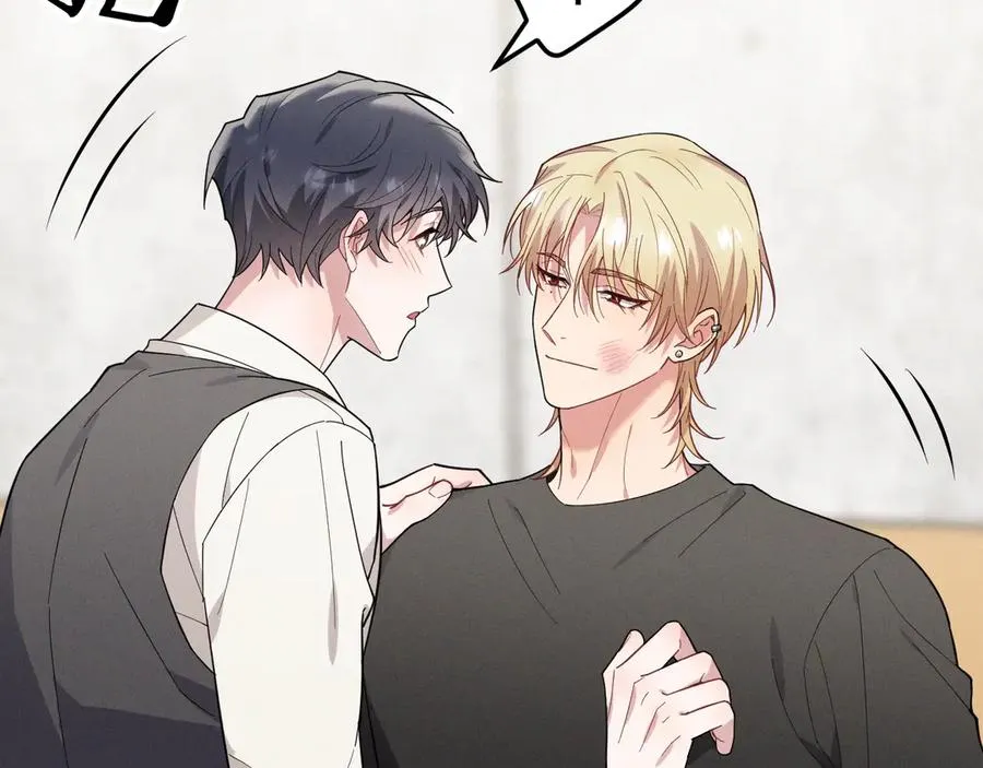 第28话 我们算什么呢？ 第22页