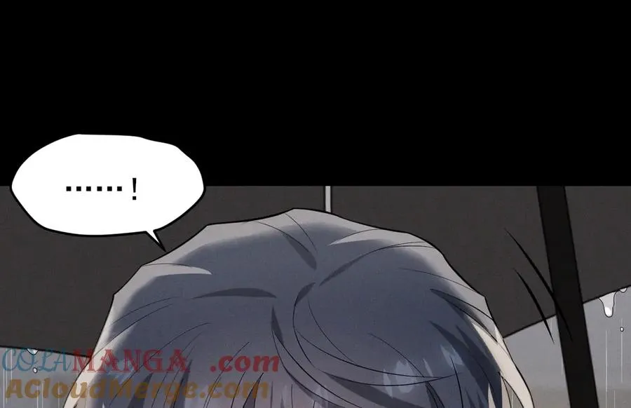 第28话 我们算什么呢？ 第57页