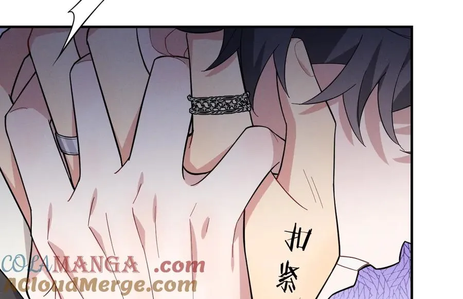 第28话 我们算什么呢？ 第81页