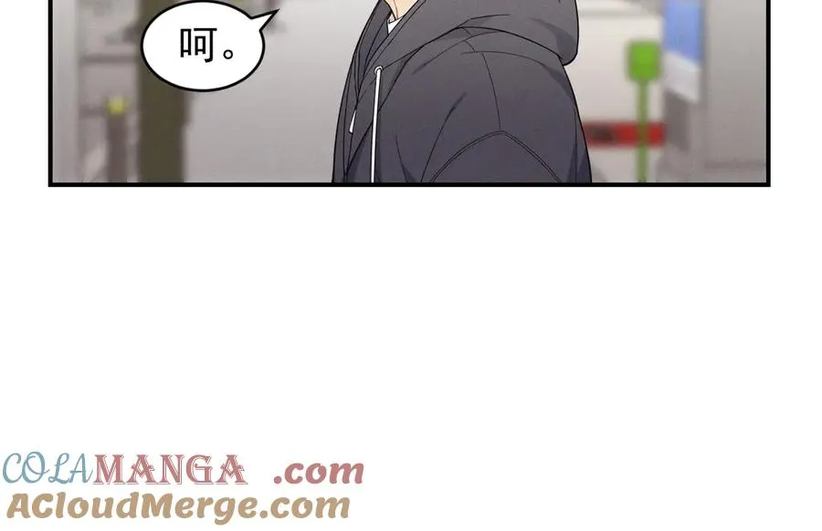 第28话 我们算什么呢？ 第125页