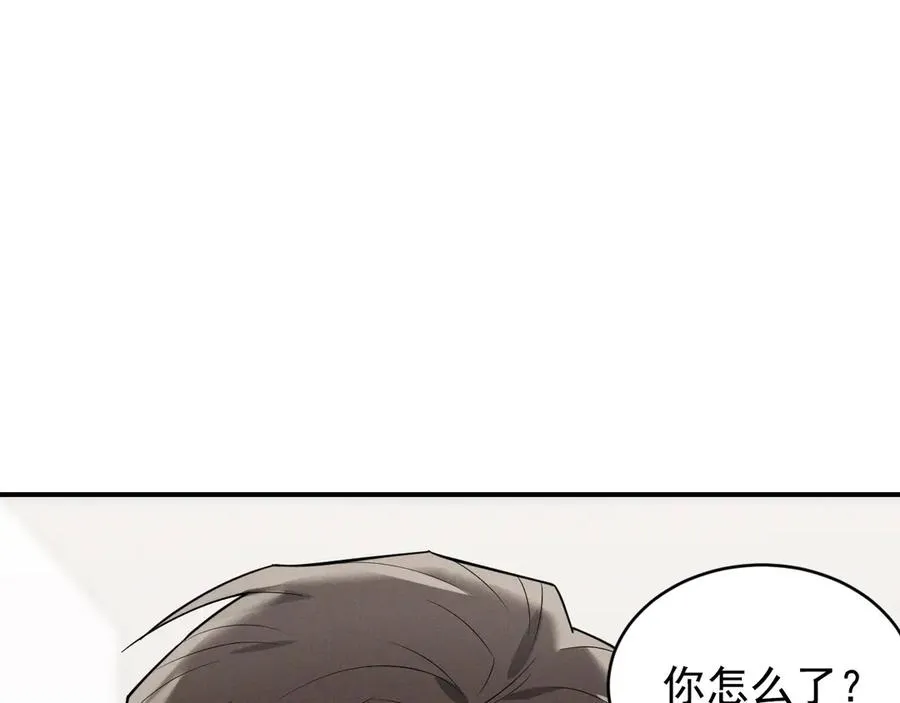 第28话 我们算什么呢？ 第136页