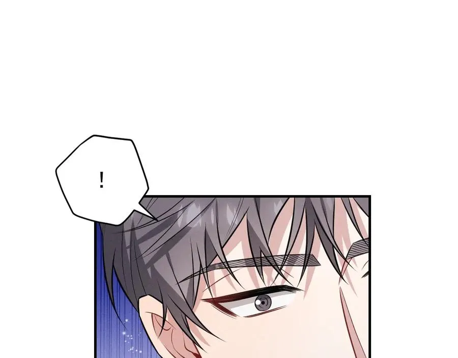 第28话 我们算什么呢？ 第150页