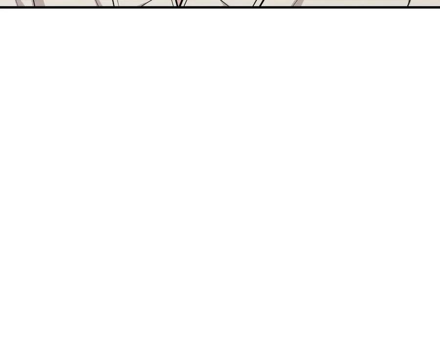 第28话 我们算什么呢？ 第164页