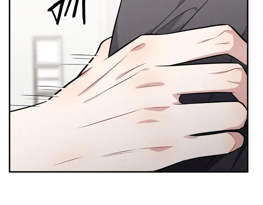 第28话 我们算什么呢？ 第190页