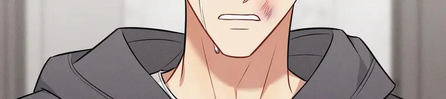 第29话 我现在后悔了 第3页