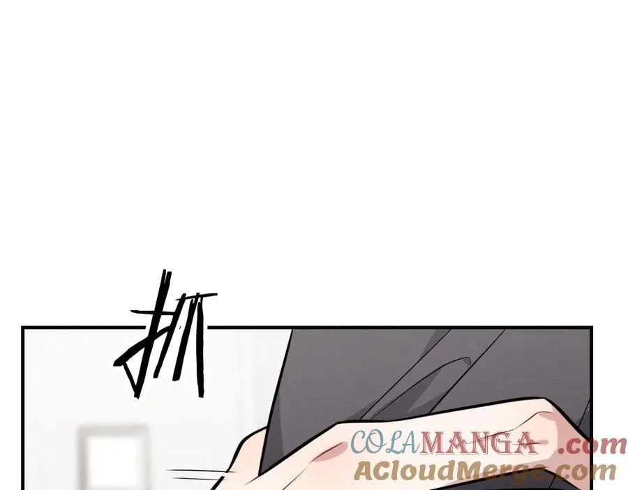 第29话 我现在后悔了 第5页