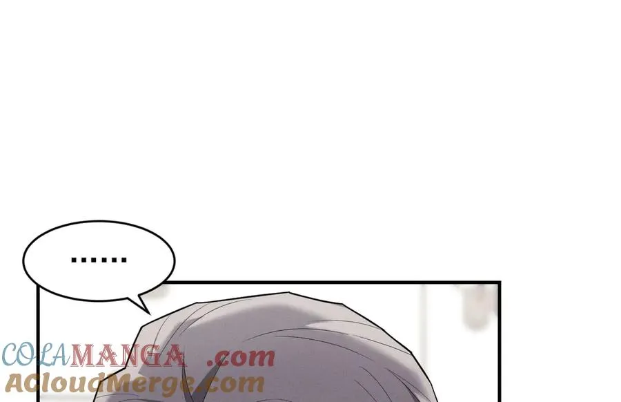第29话 我现在后悔了 第25页