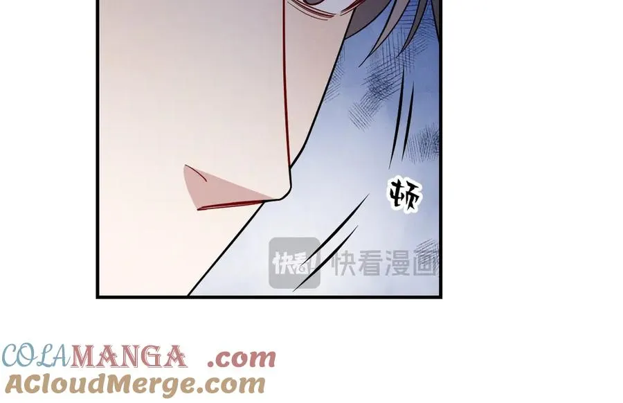 第29话 我现在后悔了 第37页