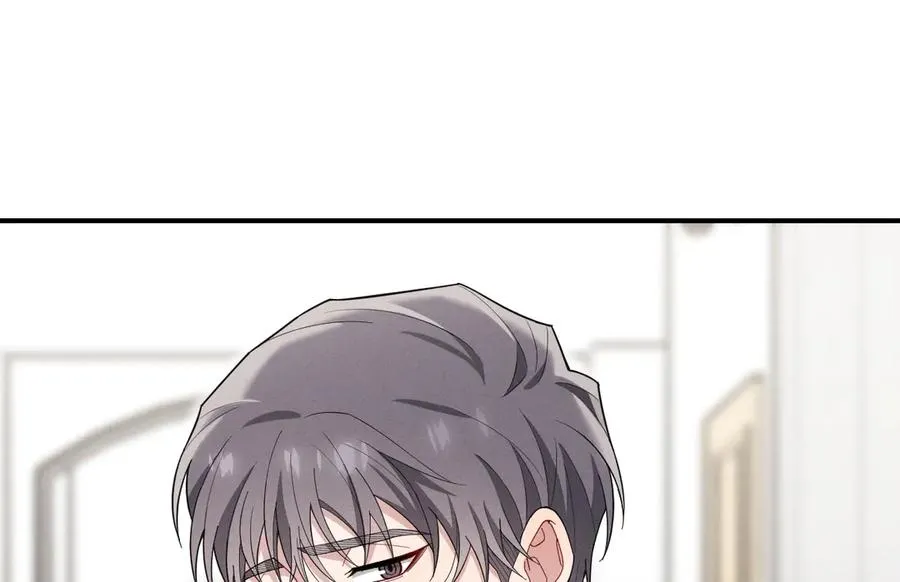 第29话 我现在后悔了 第39页