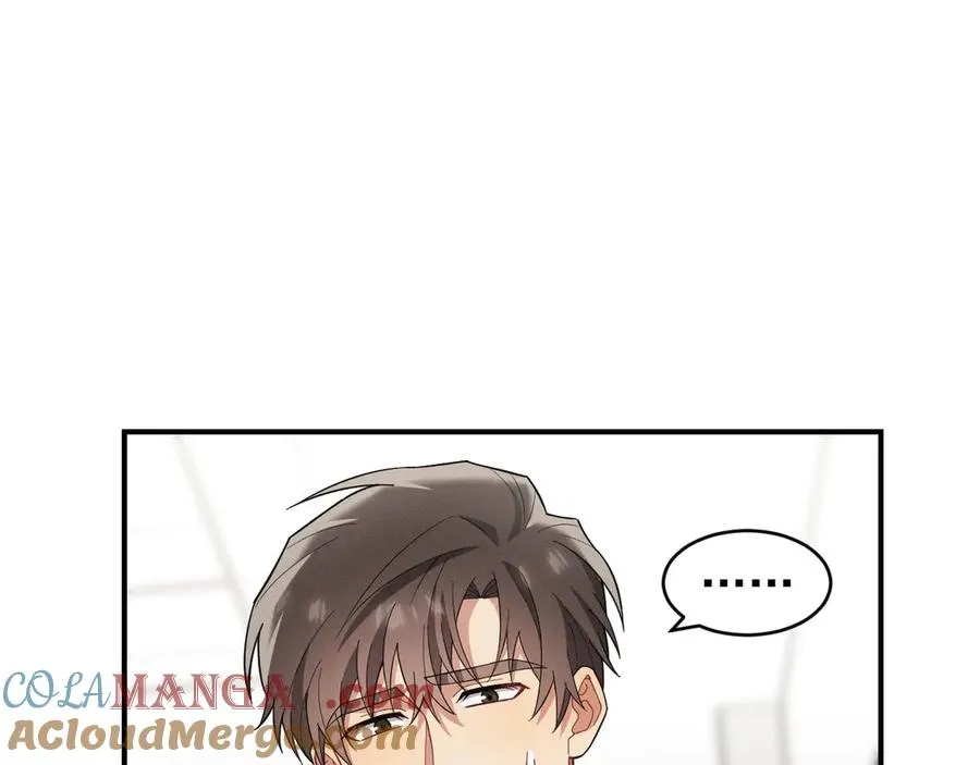 第29话 我现在后悔了 第89页