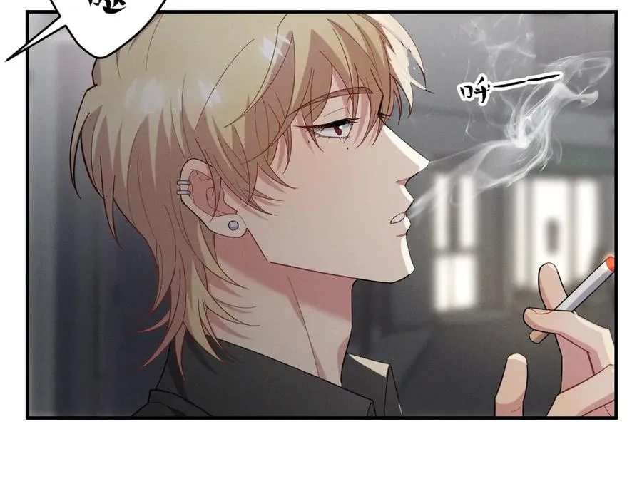 第29话 我现在后悔了 第156页