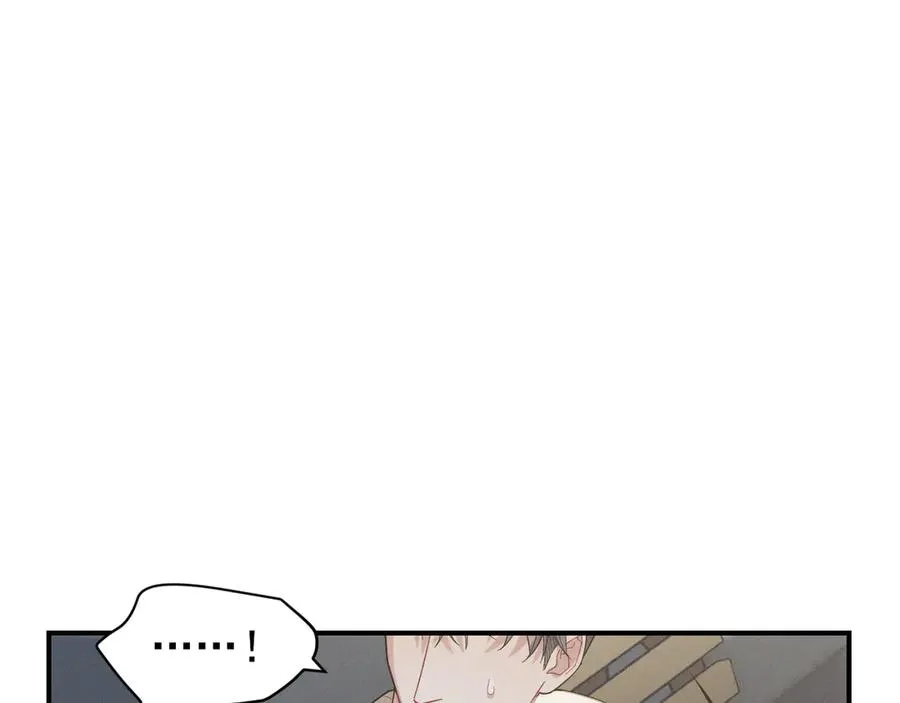 第30话 比你更了解他 第58页
