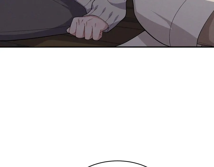 第30话 比你更了解他 第100页