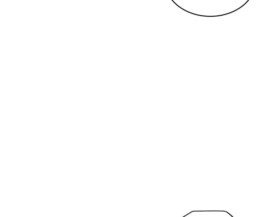 第30话 比你更了解他 第120页