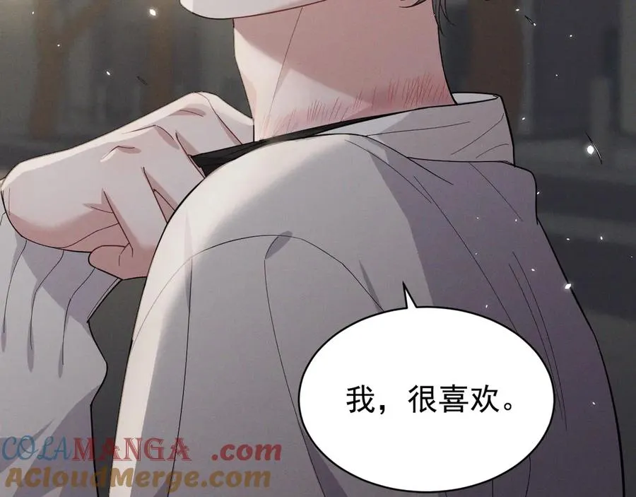 第30话 比你更了解他 第125页