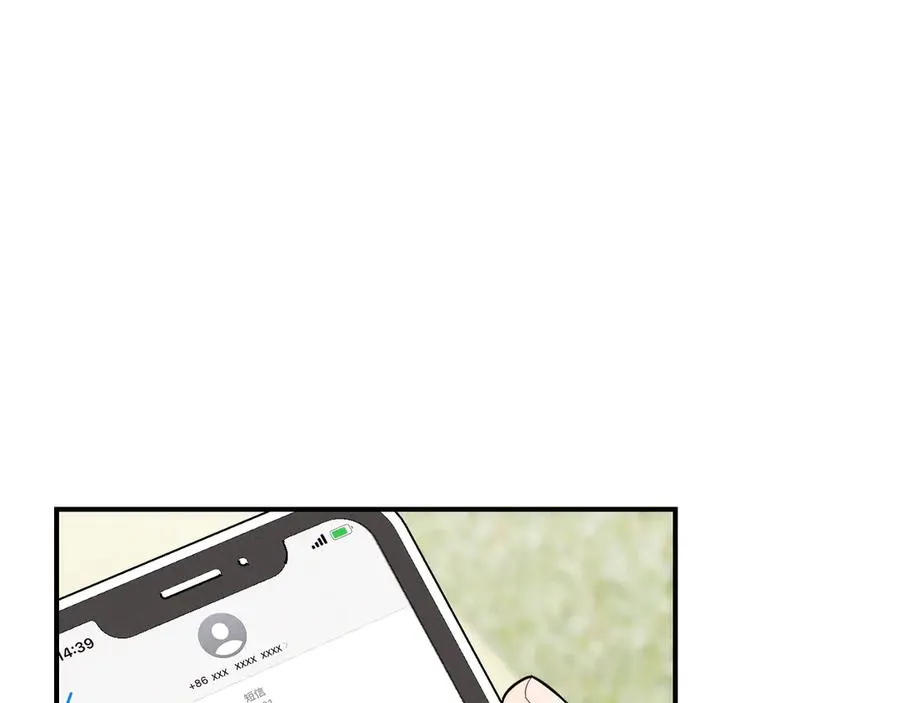 第30话 比你更了解他 第139页