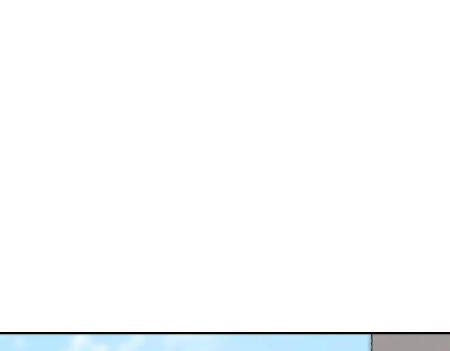 第30话 比你更了解他 第151页