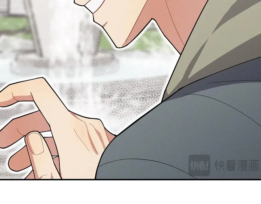 第30话 比你更了解他 第168页