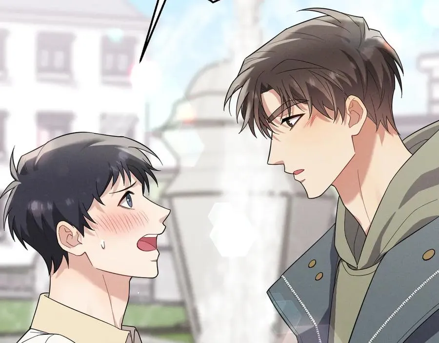 第31话 喜欢上他了吧 第18页