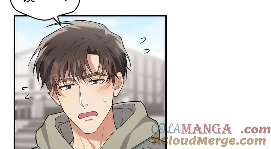 第31话 喜欢上他了吧 第21页