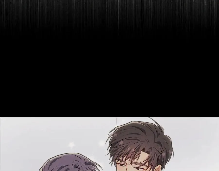 第31话 喜欢上他了吧 第32页