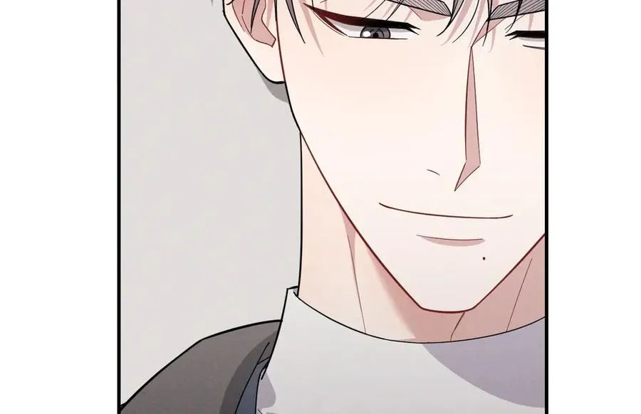 第31话 喜欢上他了吧 第46页