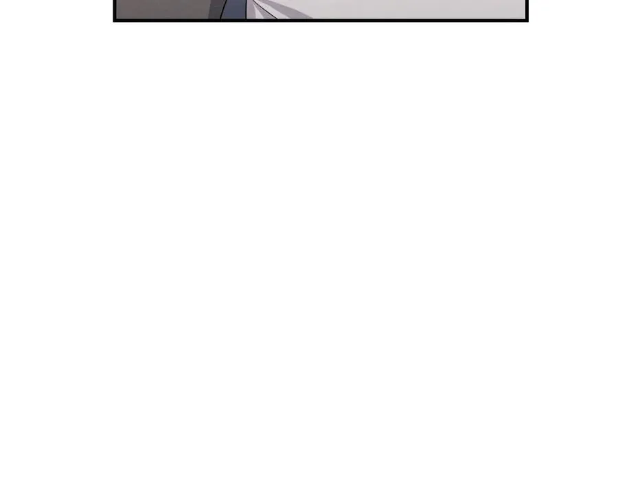 第31话 喜欢上他了吧 第47页