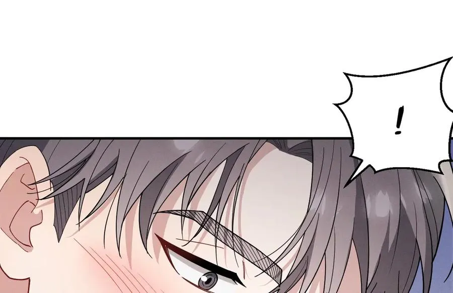 第31话 喜欢上他了吧 第48页