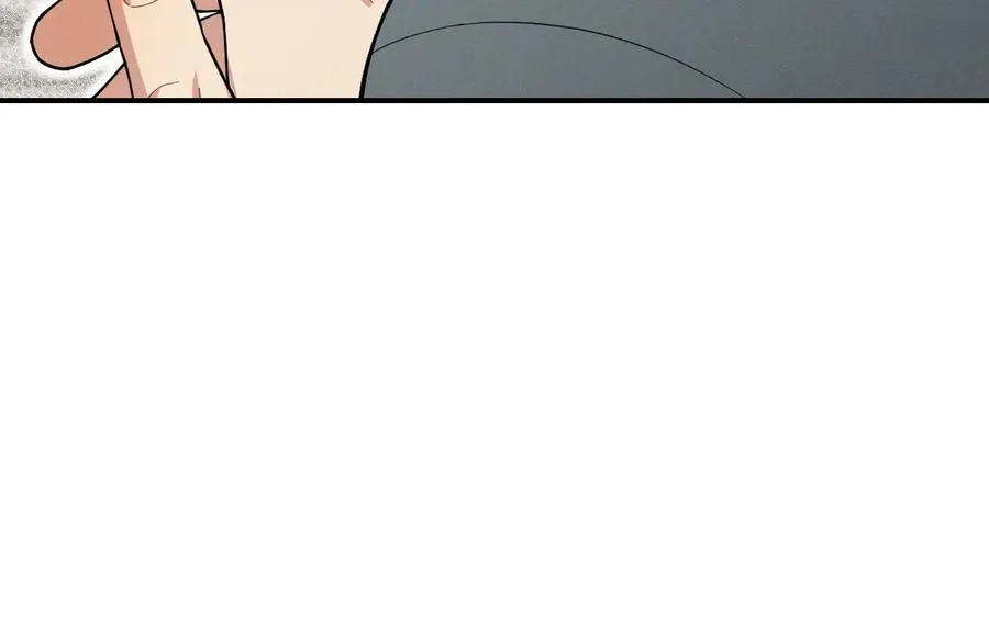 第31话 喜欢上他了吧 第58页