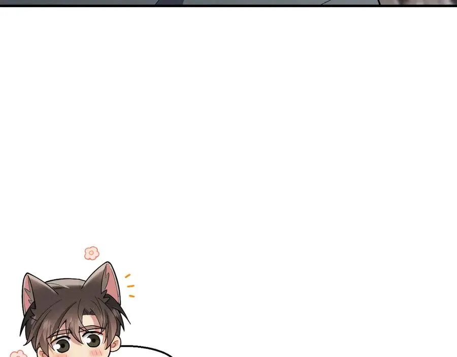 第31话 喜欢上他了吧 第67页