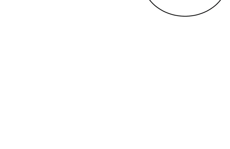 第31话 喜欢上他了吧 第70页
