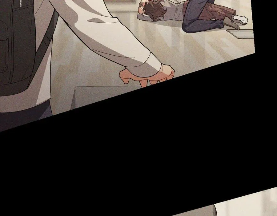 第32话 不一样的体验 第4页