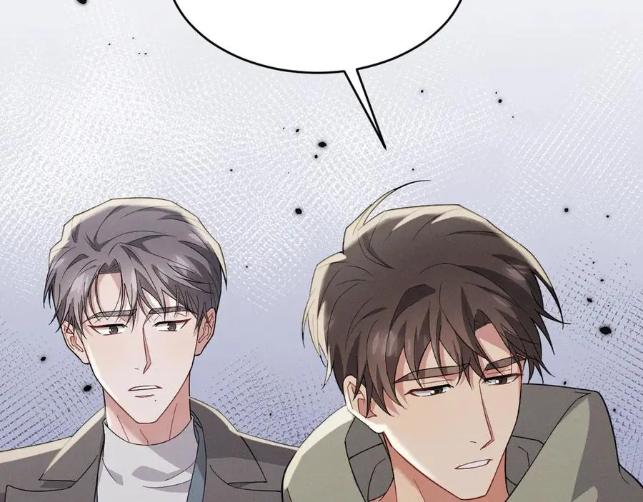 第32话 不一样的体验 第12页