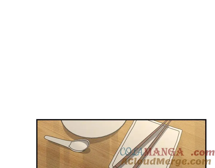 第32话 不一样的体验 第29页