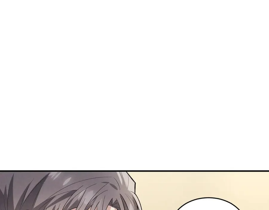 第32话 不一样的体验 第43页