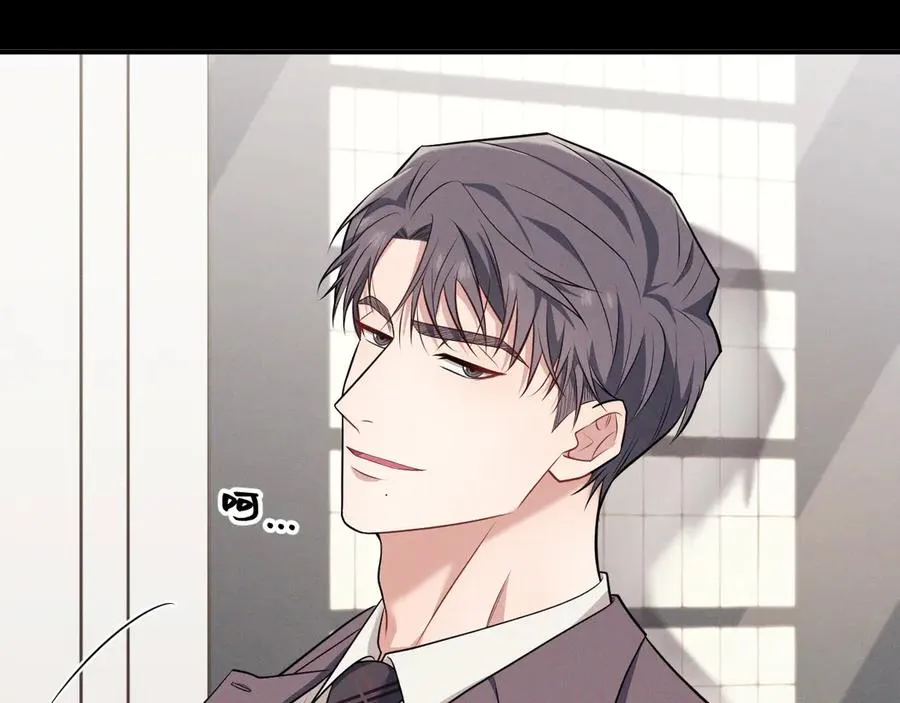 第32话 不一样的体验 第71页