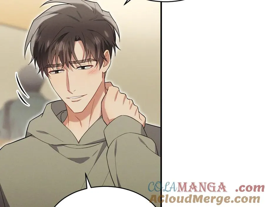 第32话 不一样的体验 第89页