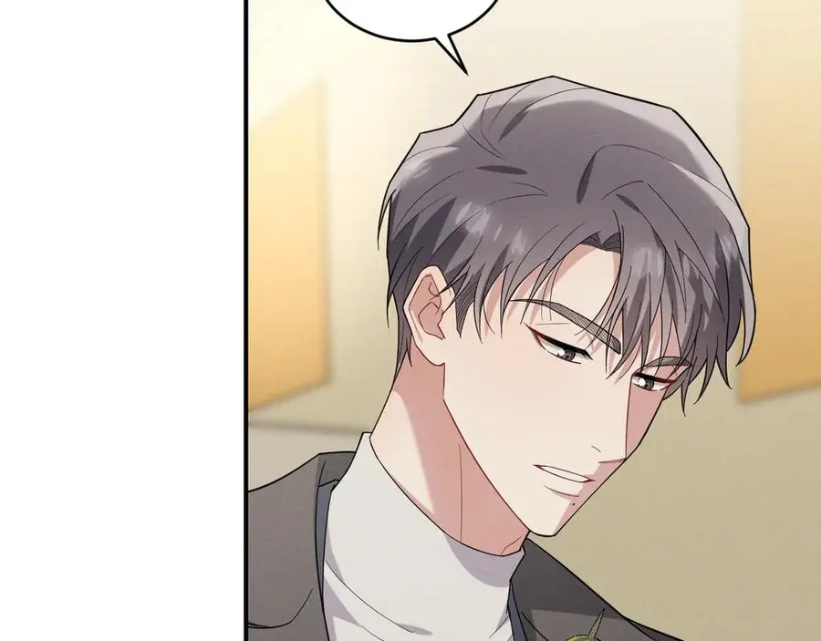 第32话 不一样的体验 第91页
