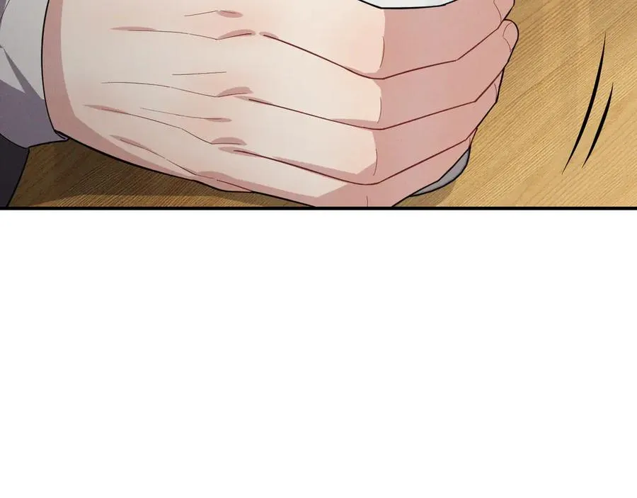 第32话 不一样的体验 第96页