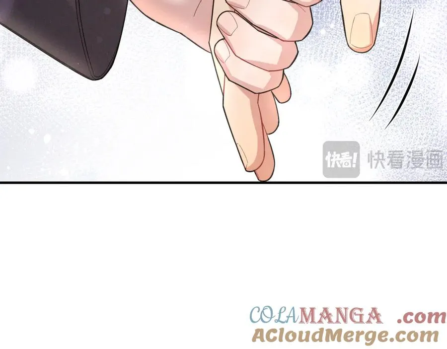 第32话 不一样的体验 第125页