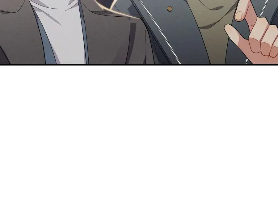 第33话 你在向我靠近 第3页