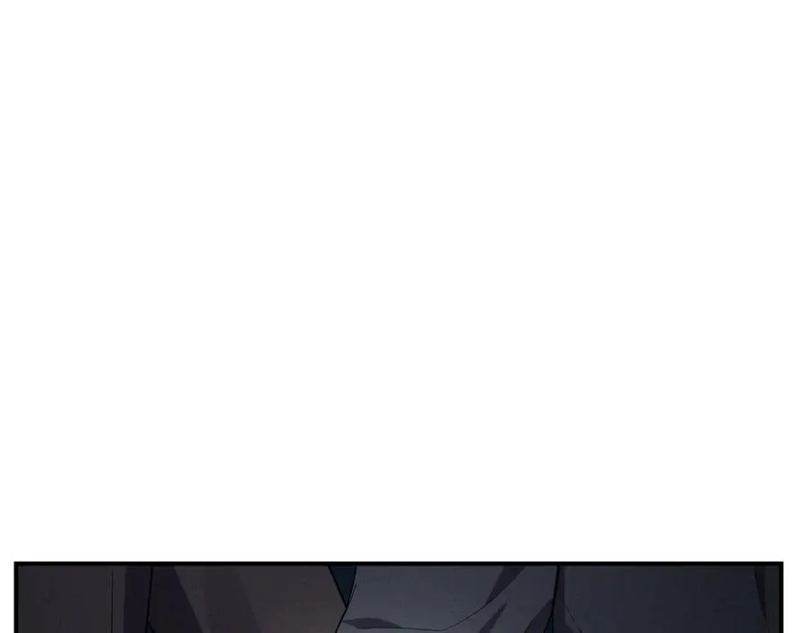 第33话 你在向我靠近 第11页