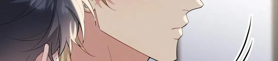 第33话 你在向我靠近 第24页