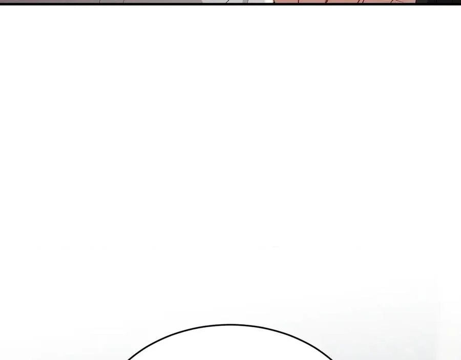 第33话 你在向我靠近 第26页